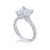 Tacori Princess Solitaire Engagement Ring HT2663PR7