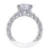 Tacori RoyalT 18K White Gold Princess Solitaire Engagement Ring HT2664PR7