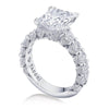 Tacori RoyalT 18K White Gold Princess Solitaire Engagement Ring HT2664PR7