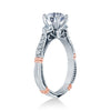 Verragio 14K White Gold Three-Stone Engagement Ring PARISIAN-124R