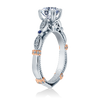 Verragio 14K White Gold Diamond Sapphires Engagement Ring PARISIAN-CL-DL100