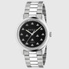 Gucci G-Timeless watch, 42mm YA126283